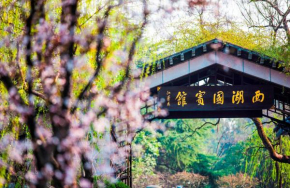 West Lake State Guest House, Hangzhou